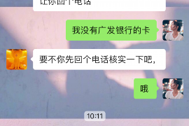 垦利如何避免债务纠纷？专业追讨公司教您应对之策